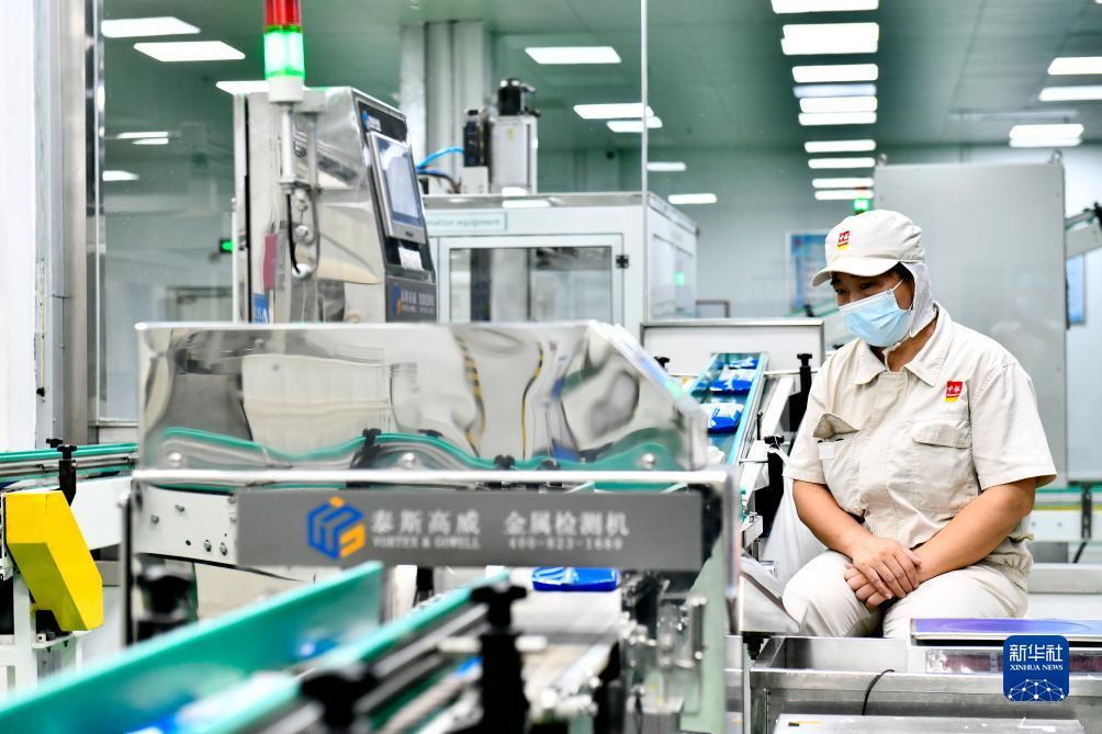 开户送38体验金不限id可提现