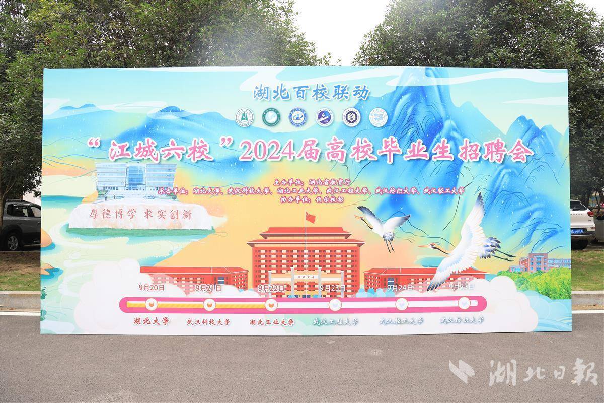易利娱乐平台注册